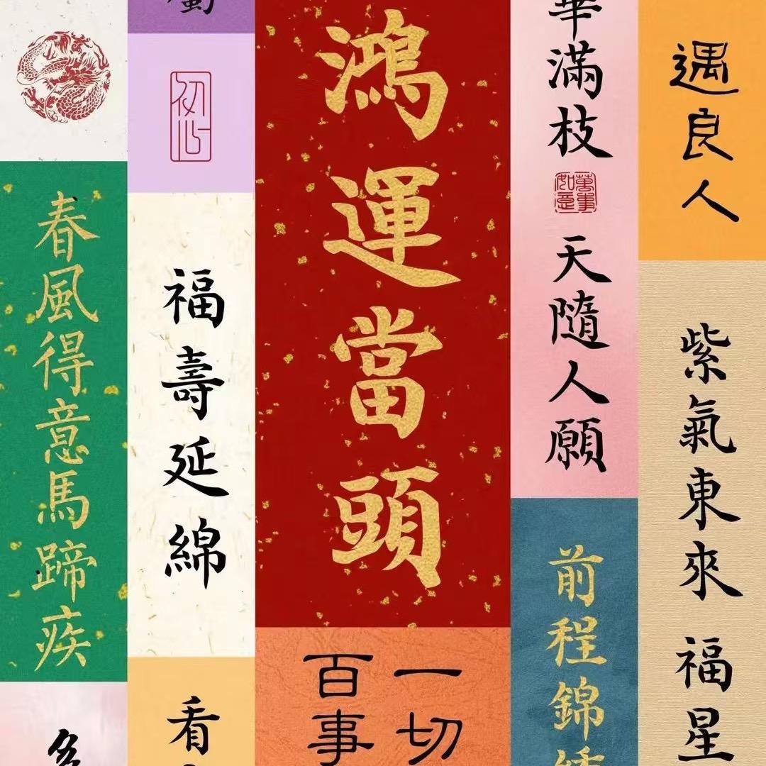 小柏阳。