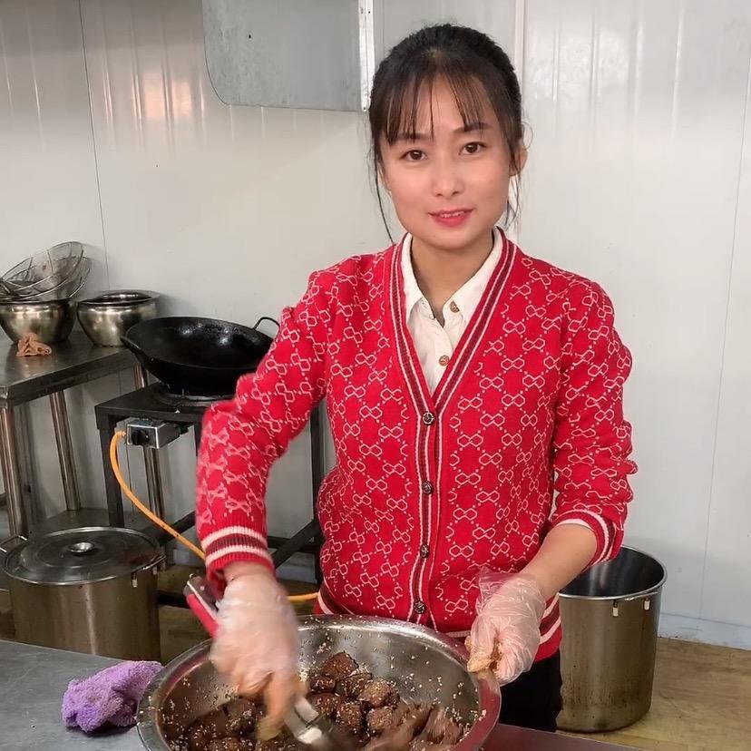 御倾园餐饮管理有限公司
