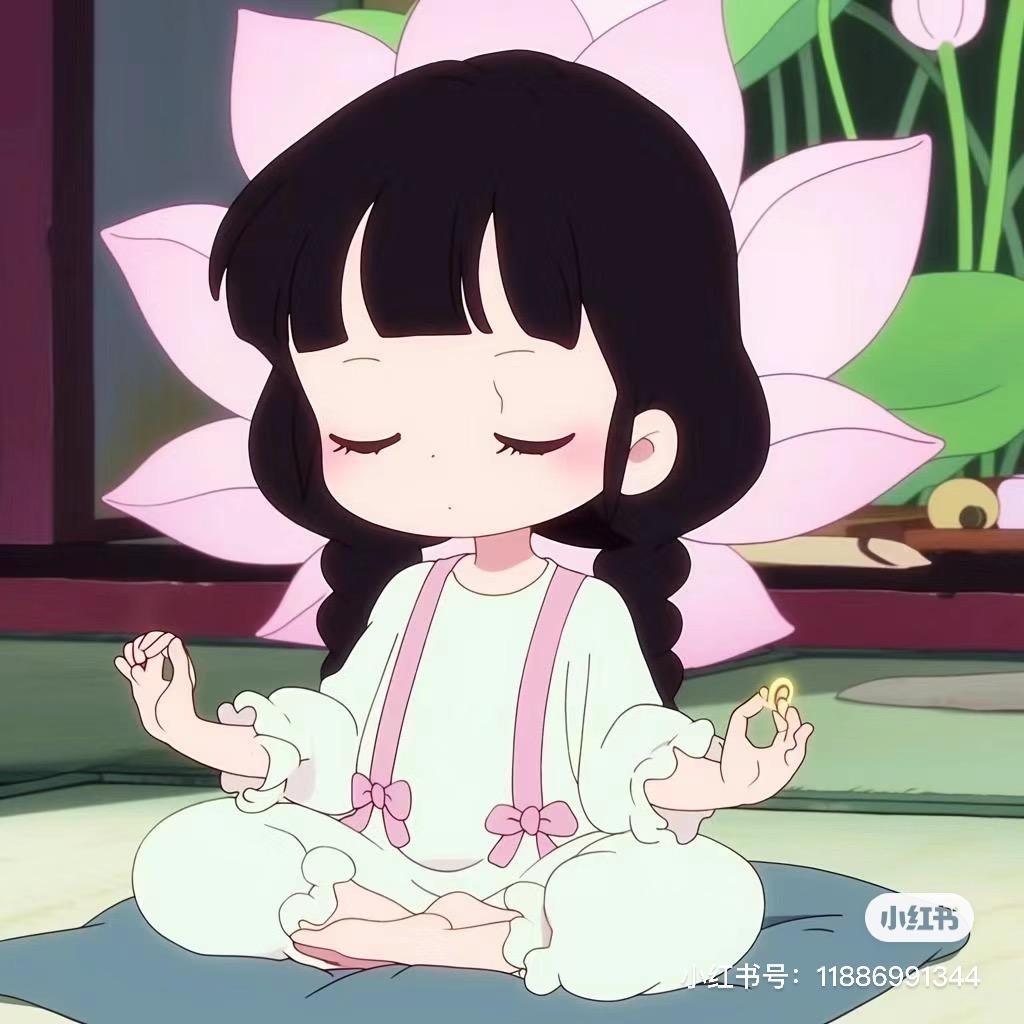 喜欢💕