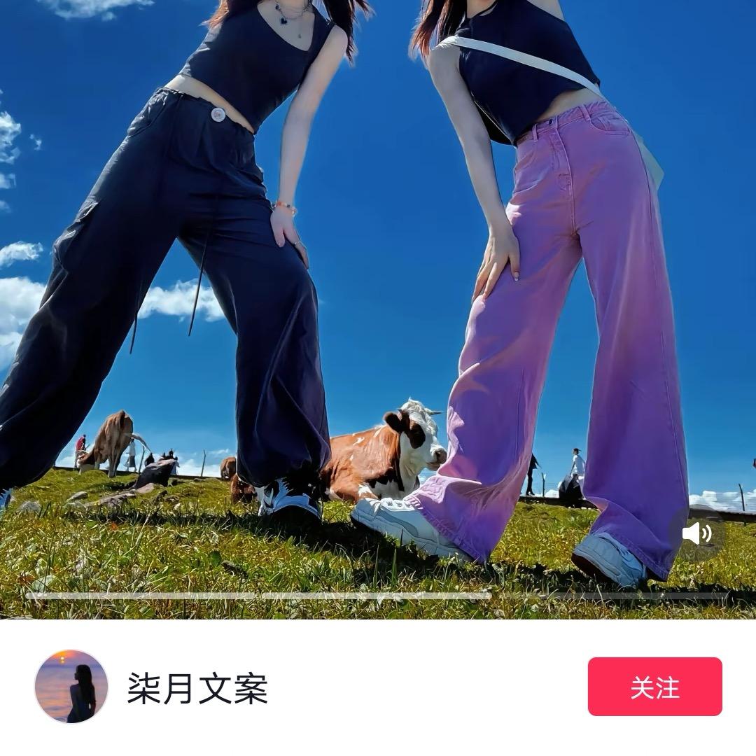 姸姐