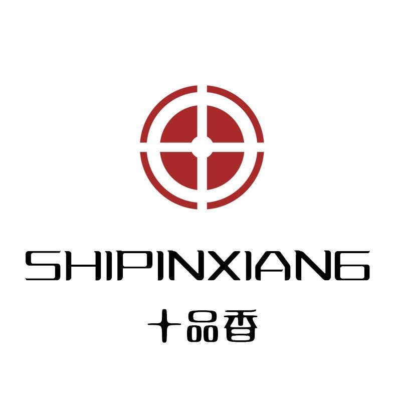 十品香文玩工作室