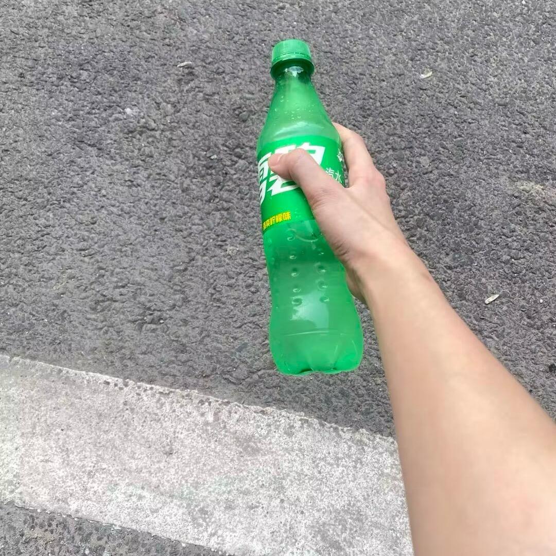 萬事如意