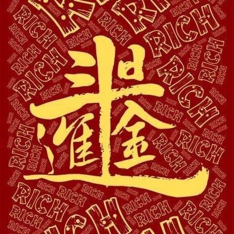 醉美风景在路上