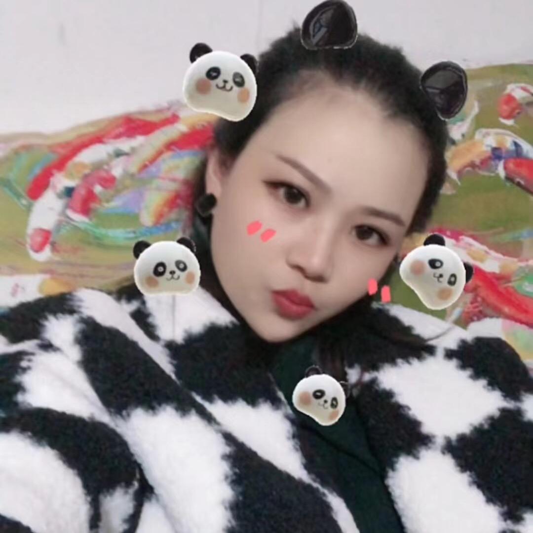 珊珊