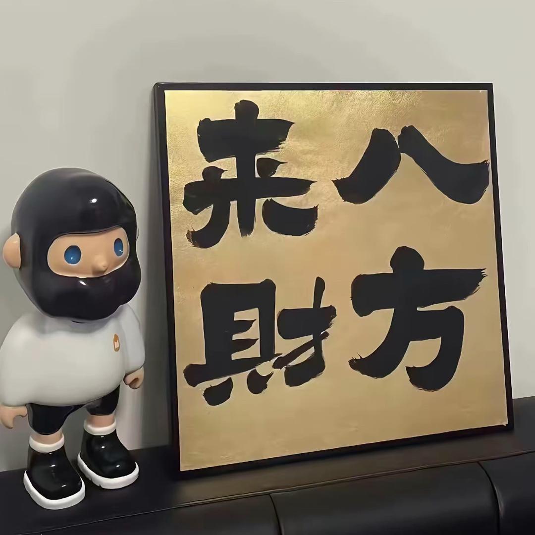 小豪