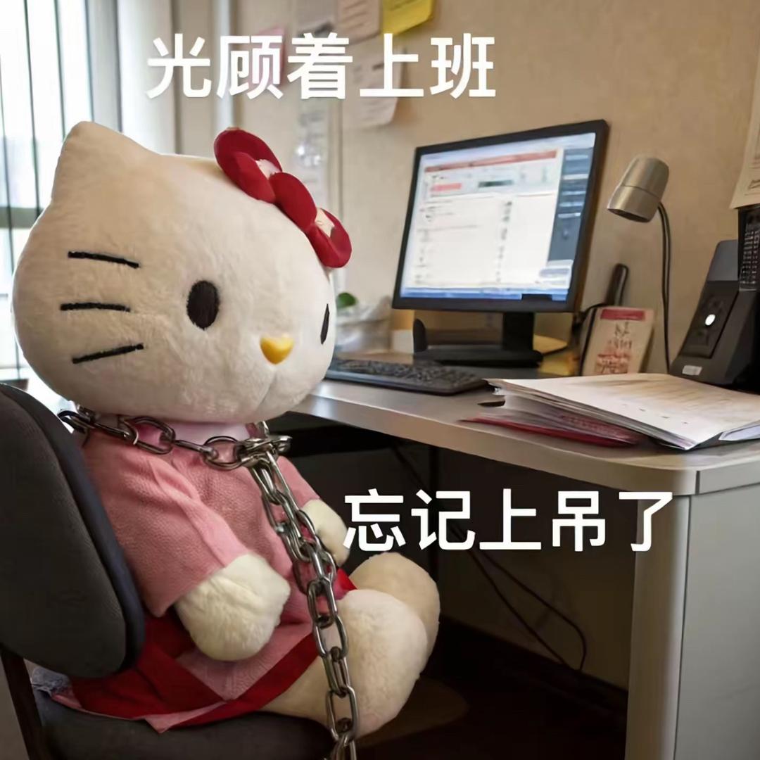 悲伤烤土豆🥔