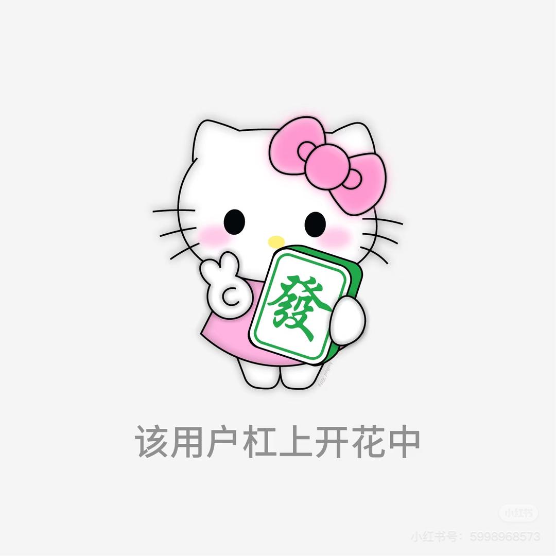 棠诗雅