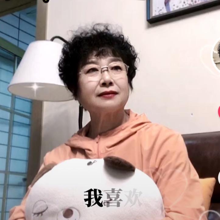 三姐