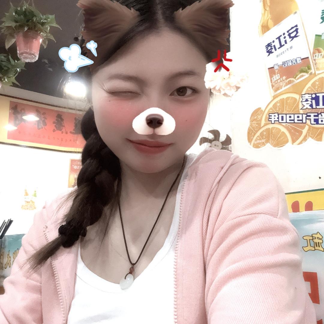 聪ᥫᩣ