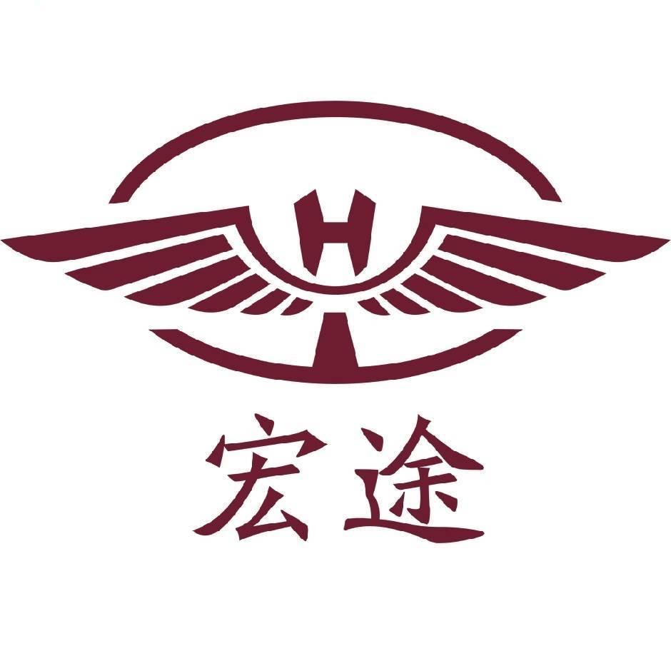 宏途食品工厂店