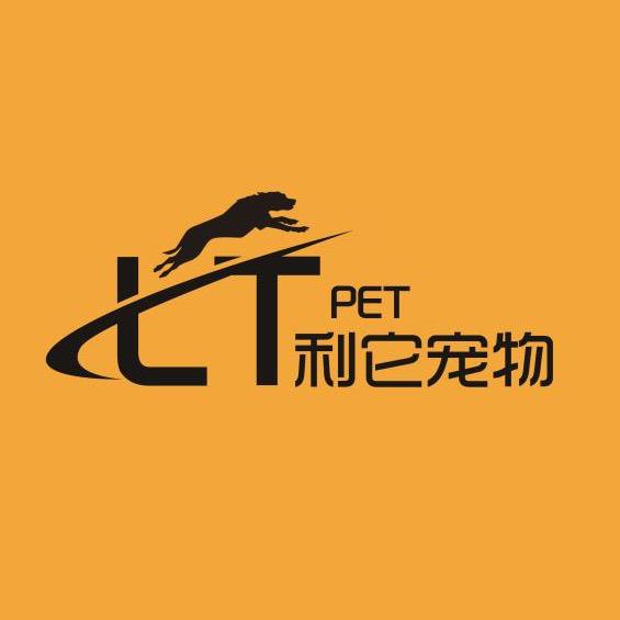 莱阳市利它宠物店带货号