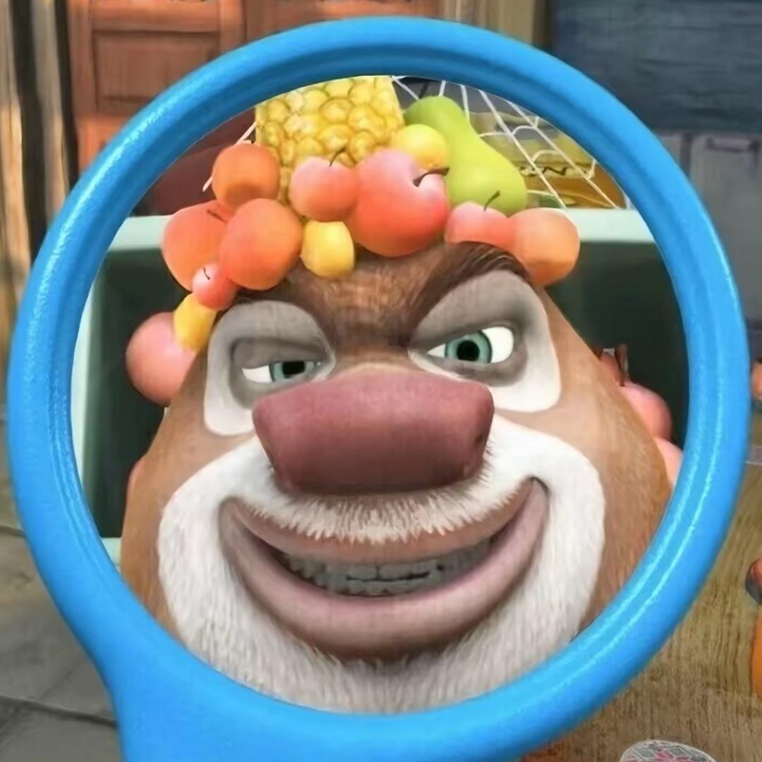 ●熊大不吃蜂蜜