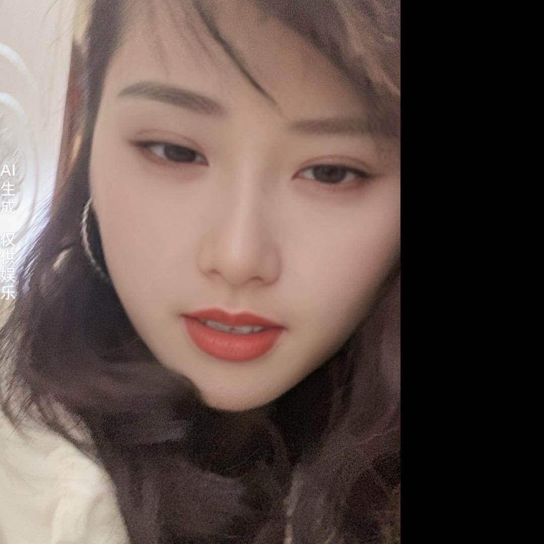 高有英