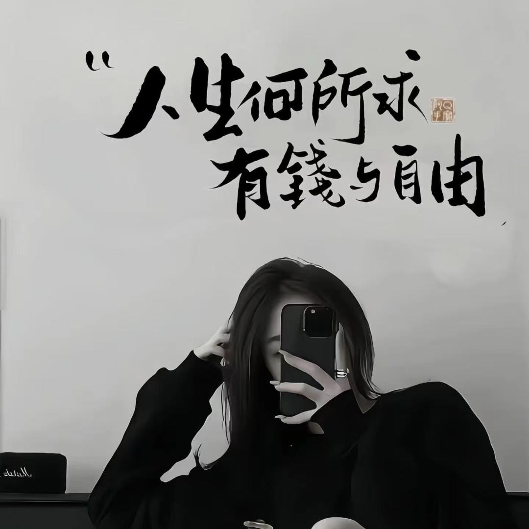 ❥ꪝꪖꪭꪗ❥•🖤