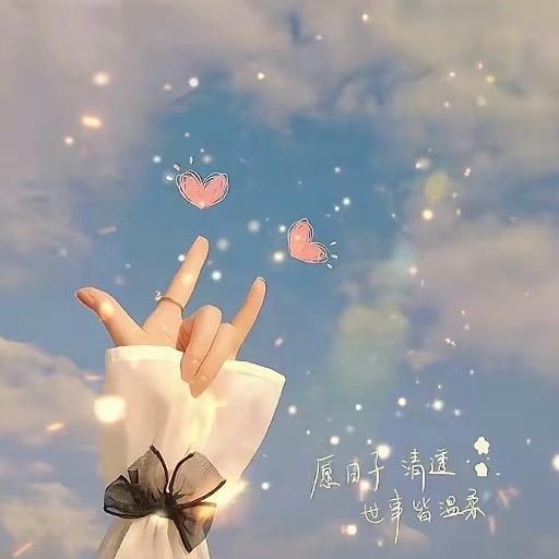 𑁍ࠬܓ茶微凉🍃