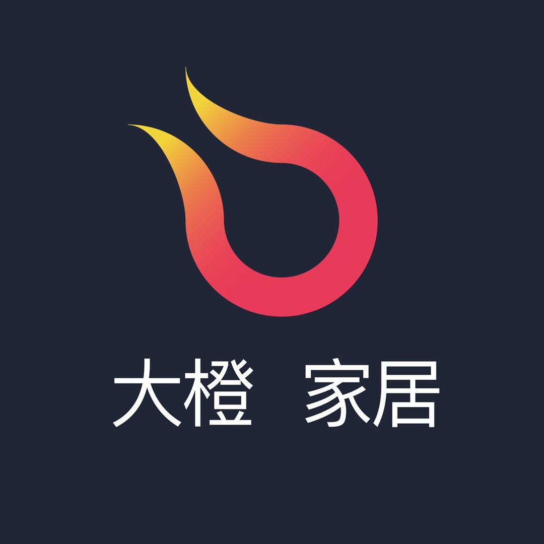 大橙家居百货