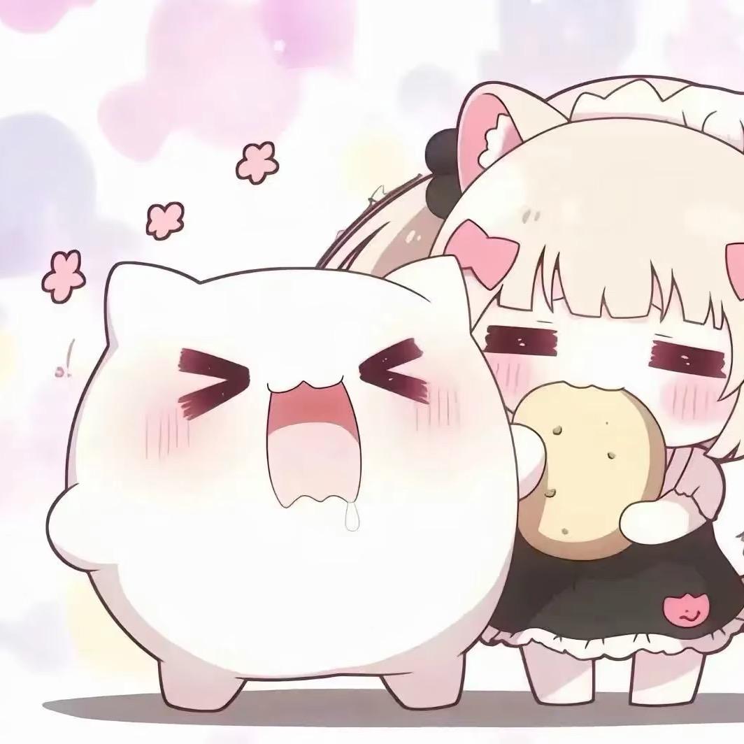 稚