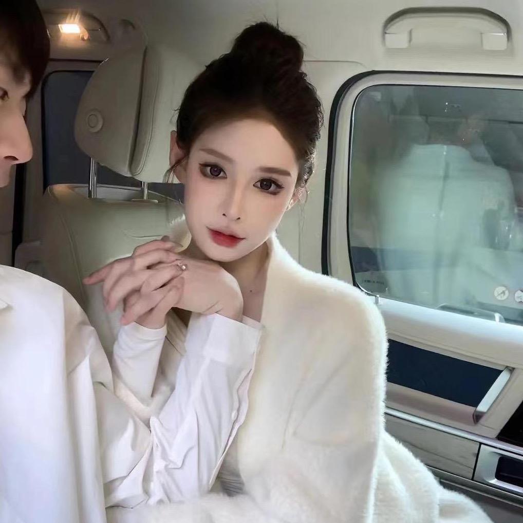 怡