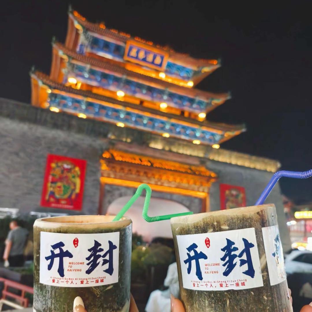 冰雨天下
