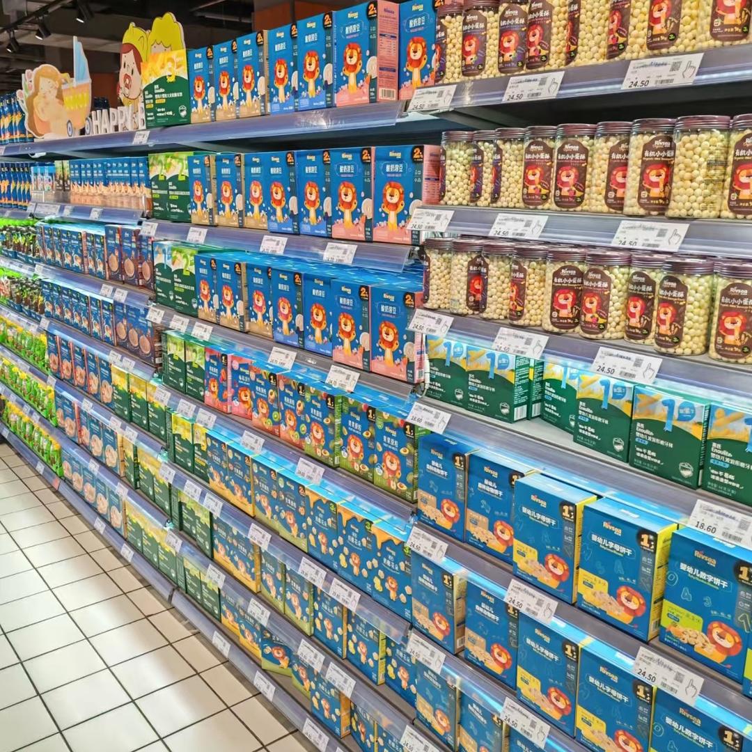 花姐家母婴辅食零食总仓