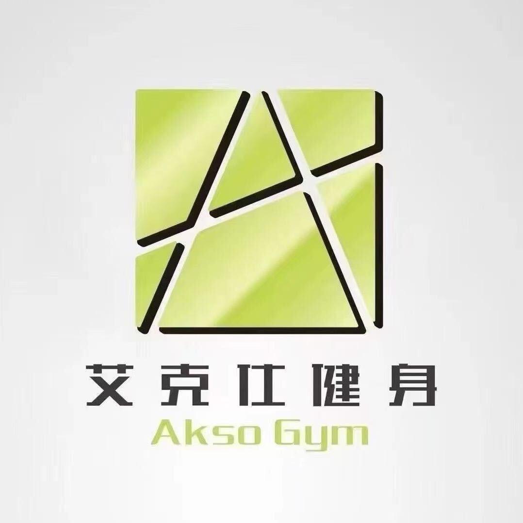 艾克仕游泳健身津卫店 小水