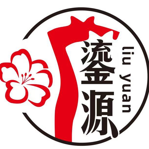 鎏源华衣社汉服旗袍妆造旅拍体验馆