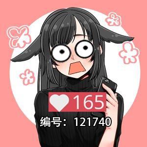 允崽破防日记