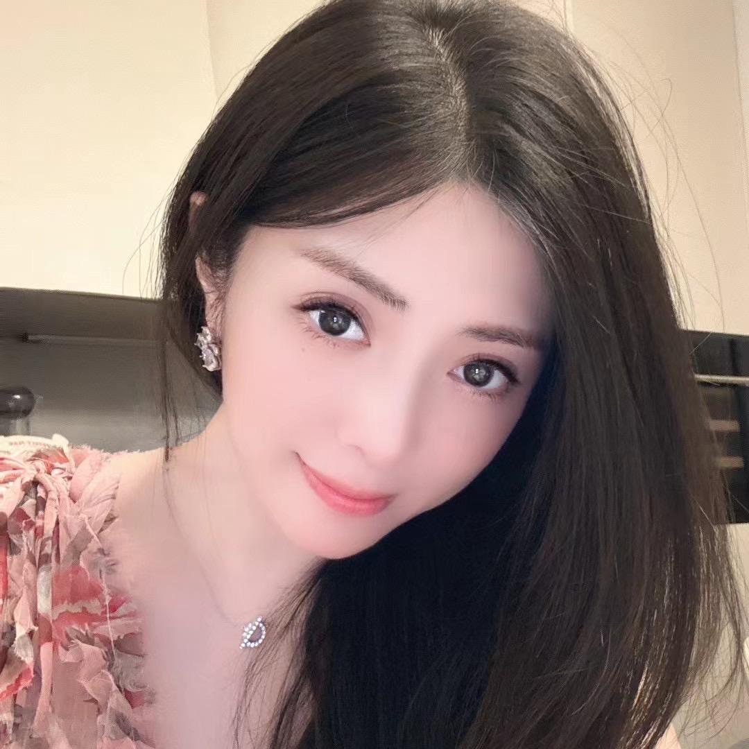 TONG