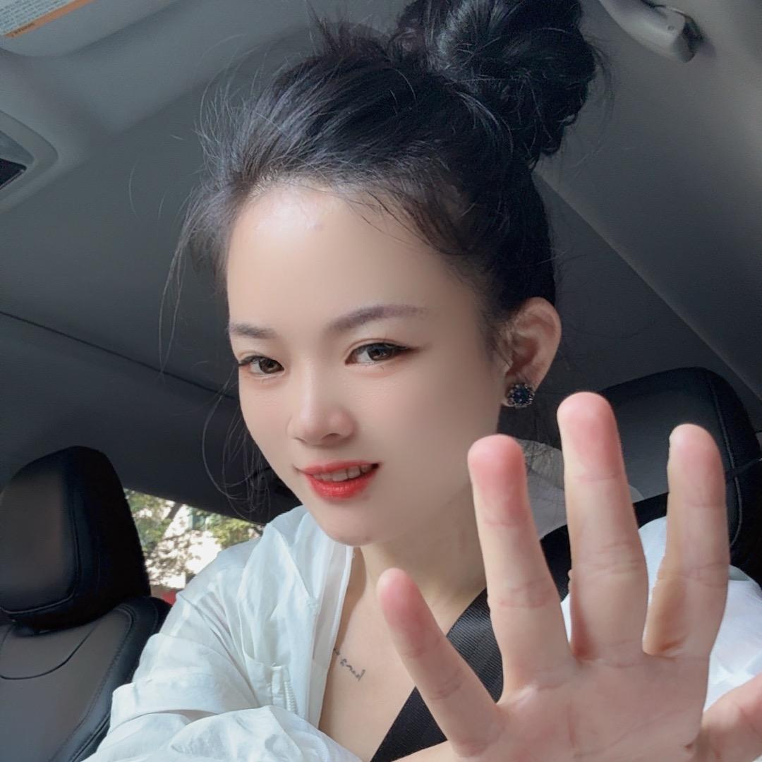 欣怡😜