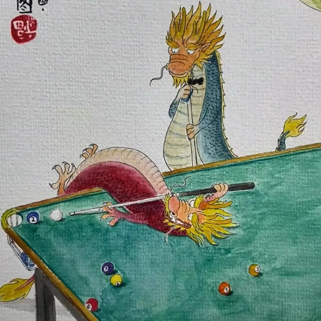 东皇太虚