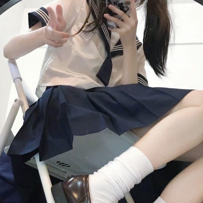 放逐