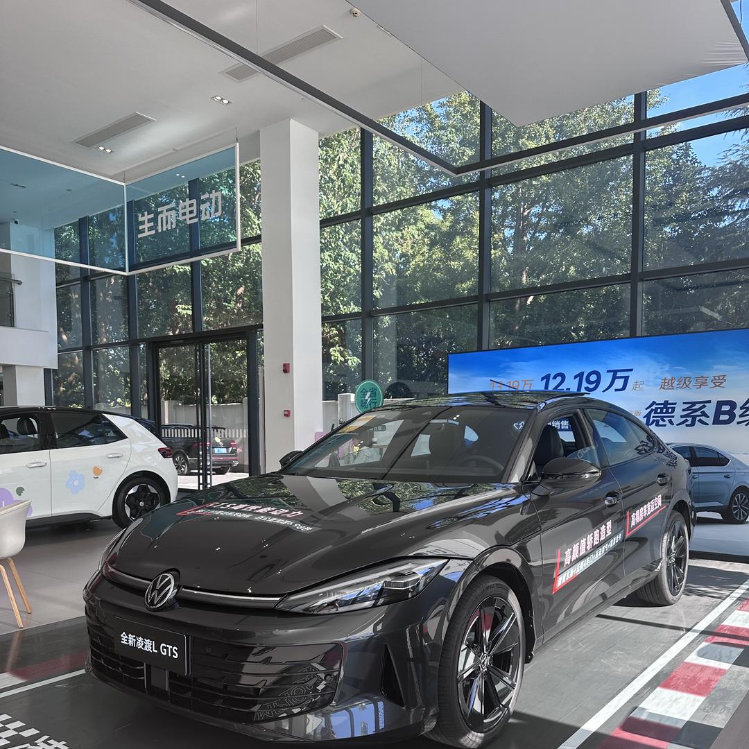 大众品牌特价批发