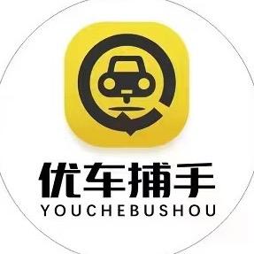 优车捕手新车直购工厂店（妖妖）