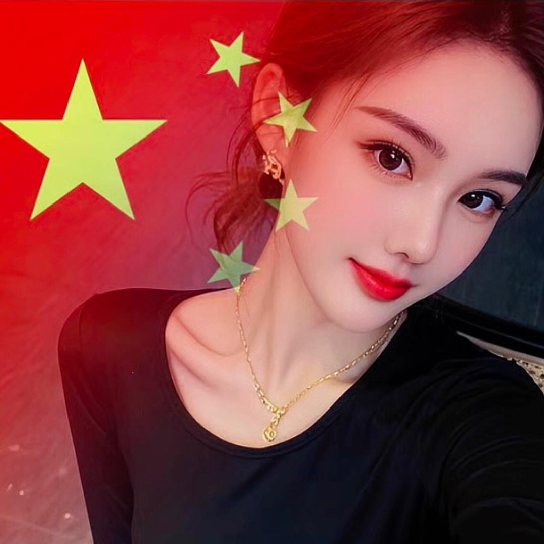 王&妃