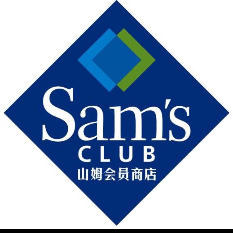 山｜姆线上超市（会员日）