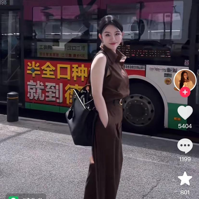 稍稍