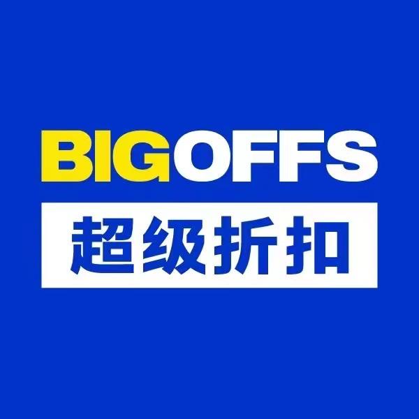 BIGOFFS丰台NTP新城广场店