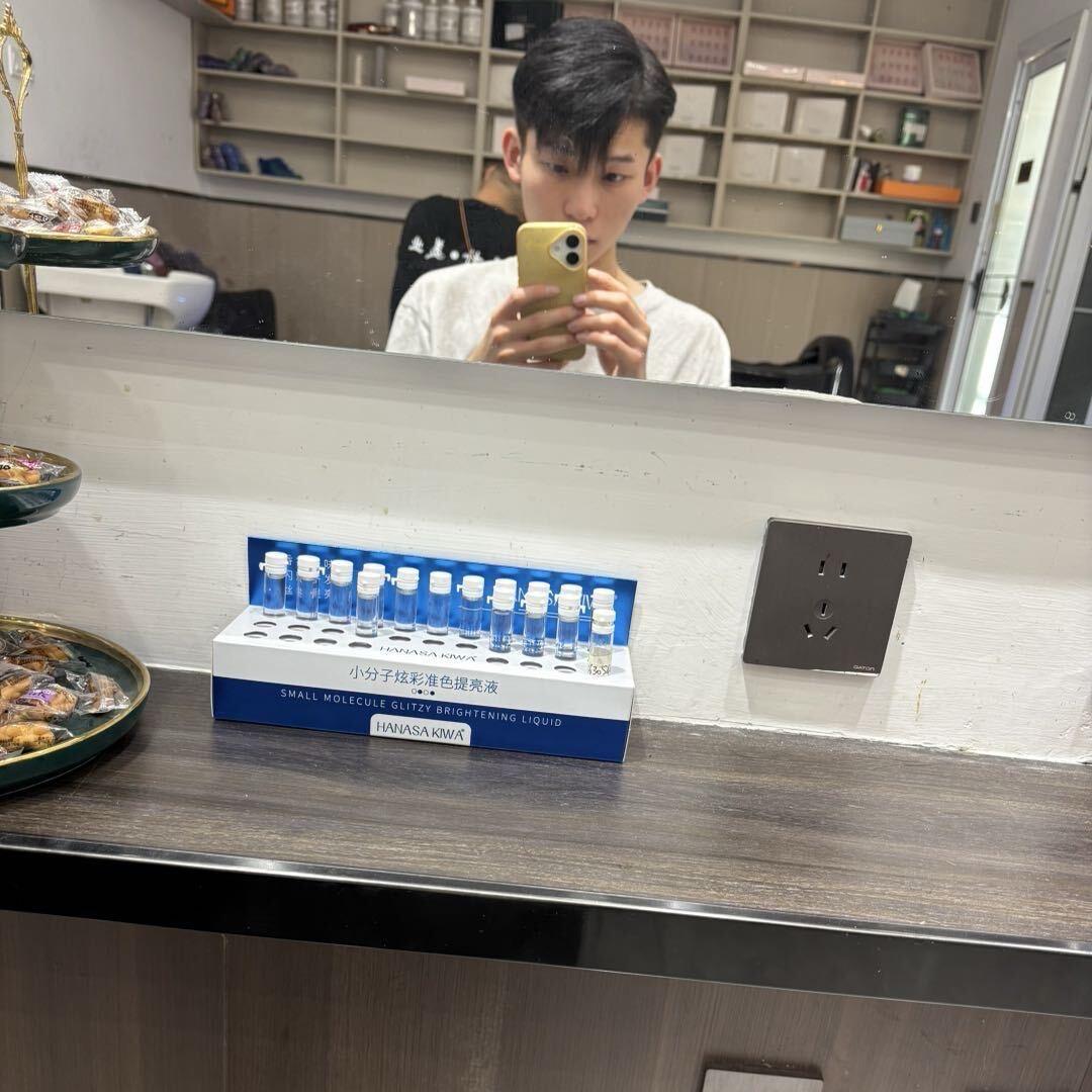 小波老师