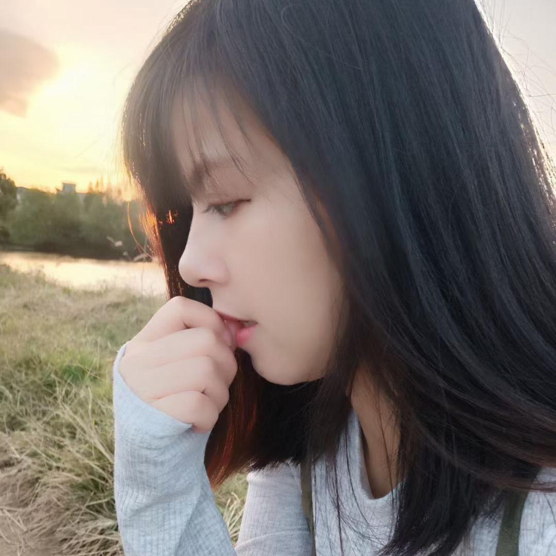 慧慧❤️