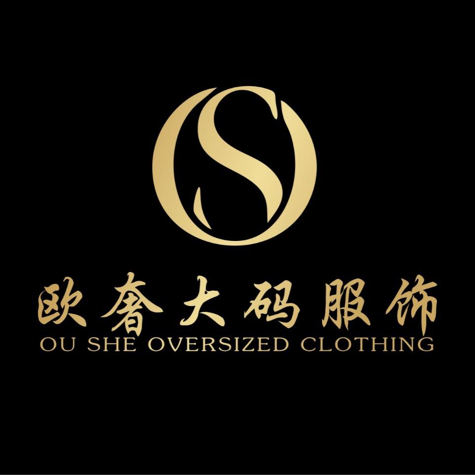 欧奢大码服饰