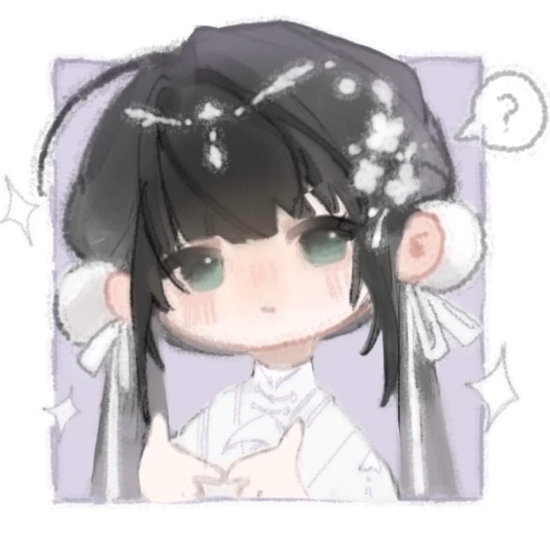 白茶子汀