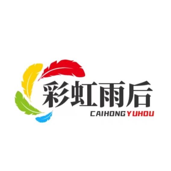沙滩凉鞋小脚丫