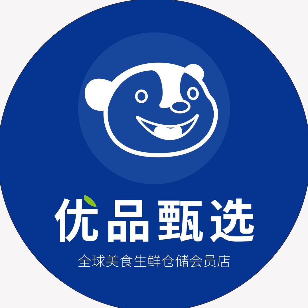优品甄选 总部号