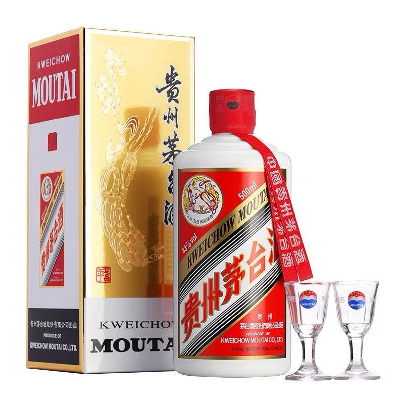 郑州百荣白酒鉴赏