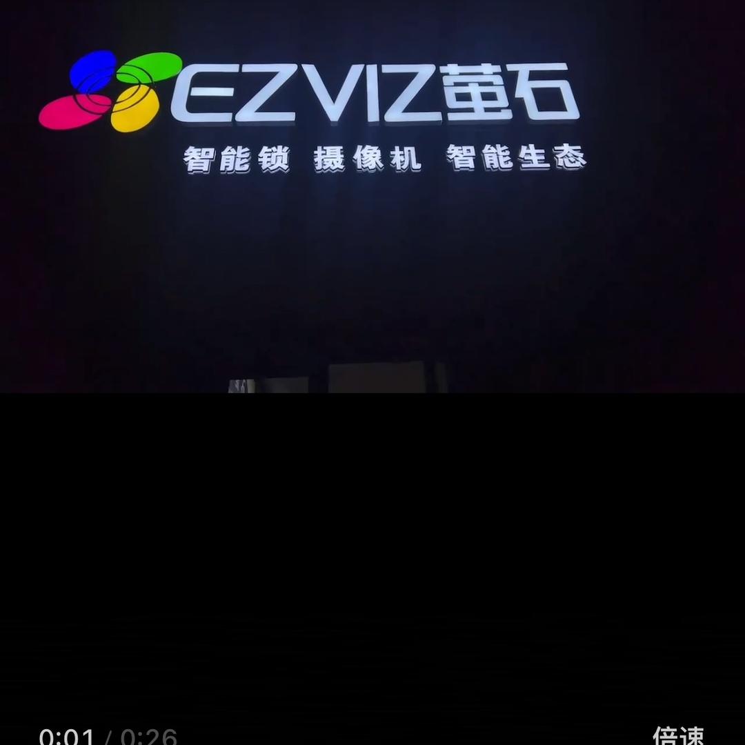 哈密萤石智能门锁