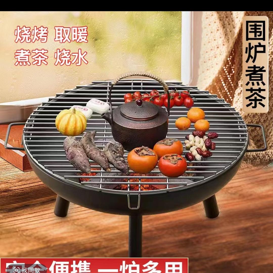 户外之烧烤厨具用品