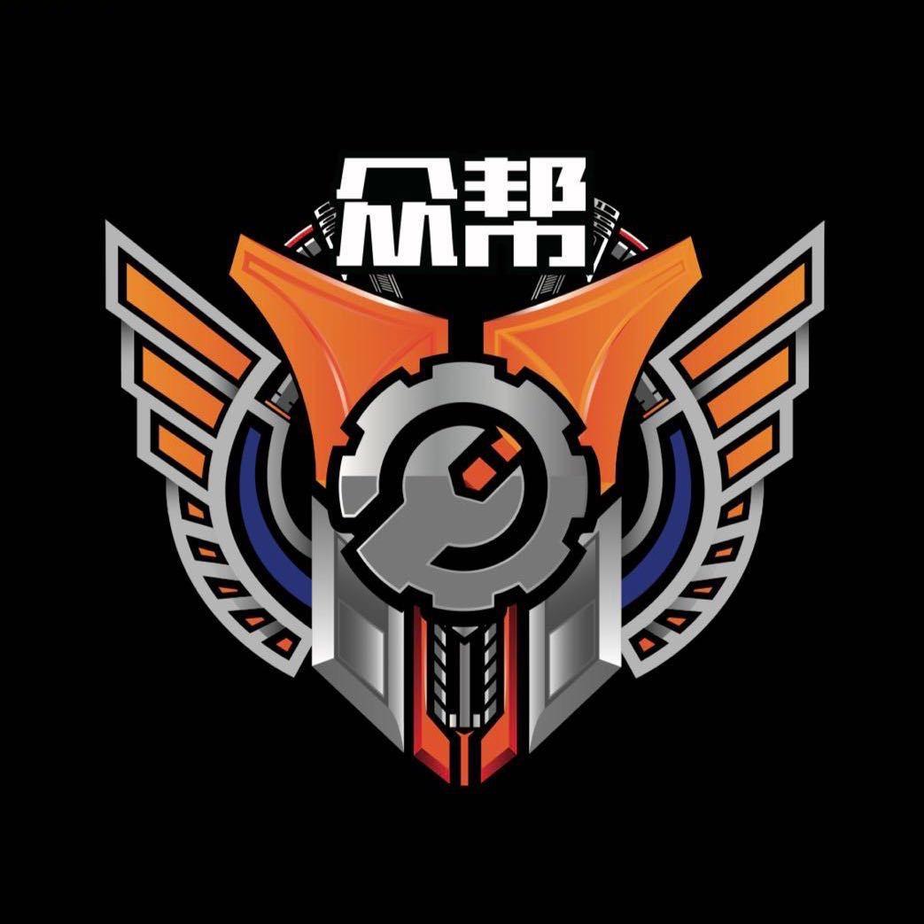 安阳众帮机车