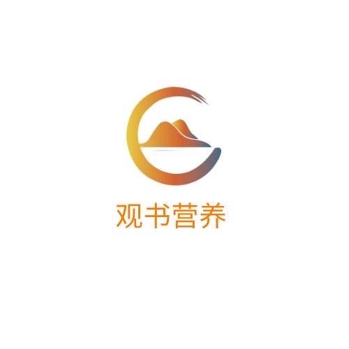 观书講腸胃（团体号）