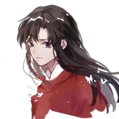 安安