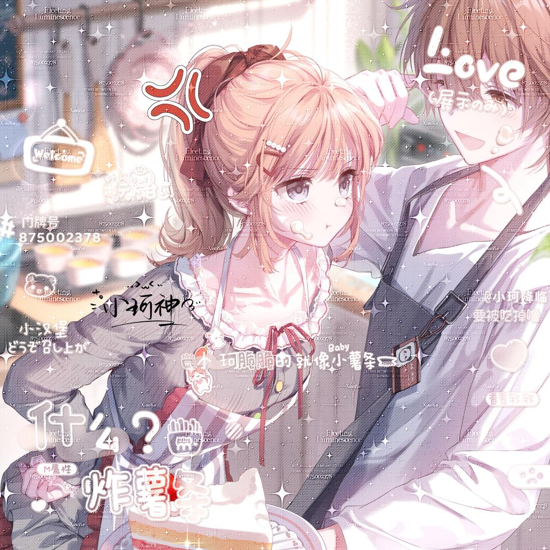 不算惊艳